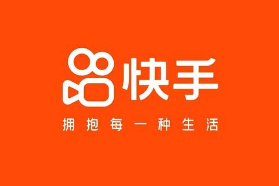 抖音粉丝极速包