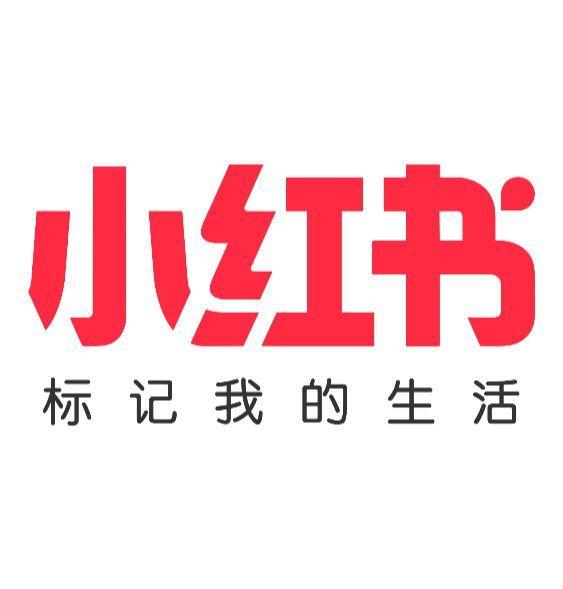 微信视频号加热